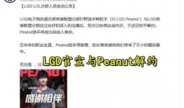 爱罗最新爆料新闻报道