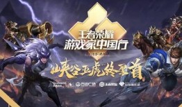 王者荣耀官方爆料马超视频,勇猛战神，驰骋沙场