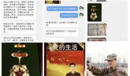 明星爆料视频怎么做最好,幕后真相与精彩瞬间大盘点