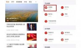爆料方式视频是什么,揭秘视频生成背后的爆料奥秘