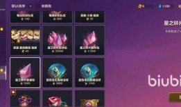 金铲铲最新小小英雄爆料12月,小小英雄12月全新爆料，神秘英雄即将登场！