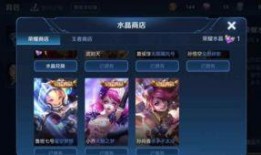 智妮王者荣耀爆料最新消息,神秘英雄即将登场，游戏体验再升级！