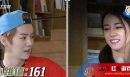 跑男5第三期在线观看,欢乐竞技，兄弟情深