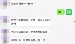 朝阳区最新爆料消息,揭秘隐藏在繁华背后的神秘故事