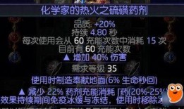 夜都魔契最新爆料,神秘势力浮出水面，暗流涌动引关注