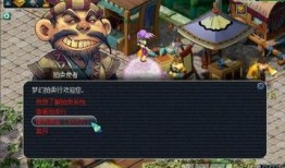 梦幻西游2在线观看,在线重温经典，畅游奇幻江湖