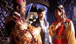 包青天93版在线观看