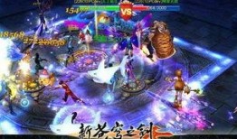 苍穹版最新爆料视频,震撼升级，全新视觉盛宴即将开启！