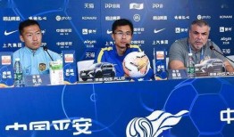 爱罗最新爆料新闻报道