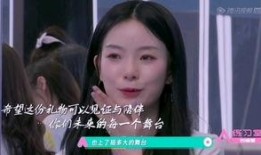 锤哥前女友爆料视频,揭秘昔日恋情背后的惊人真相