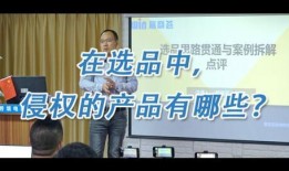 突变团队20爆料视频,揭秘幕后故事与精彩瞬间