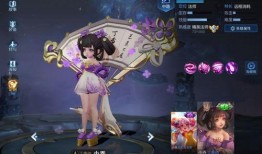 小乔六元皮肤爆料视频,揭秘全新视觉盛宴！