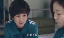 小吴爆料的视频在哪看啊,一探究竟