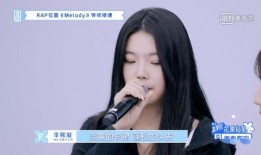 老秦哈妮爆料了吗视频,幕后真相大曝光