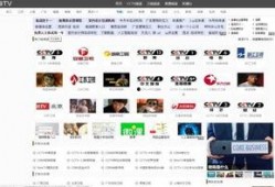 国内在线观看网站,影视娱乐新天地