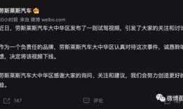 夫妻网红吃瓜视频,揭秘娱乐圈幕后真相