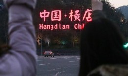 群演爆料的明星是谁啊视频,揭秘视频中那位神秘明星身份