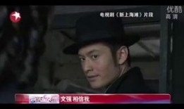 青涩年代在线观看,青春回忆录