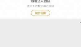 爆料娱乐圈的贴子,揭秘明星背后的故事与真相