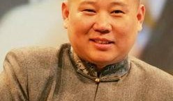 郭德纲人品爆料视频集锦,揭秘相声大师的另一面