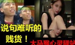 宝哥有爆料电影么吗视频