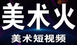 搞笑爆料热点段子视频大全,搞笑爆料热点段子视频大盘点
