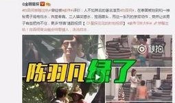 一拍即合制片人爆料视频,精彩爆料引热议