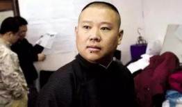 北京大爷爆料郭德纲视频,一场相声界的风云再起
