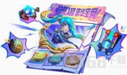 金铲铲最新小小英雄爆料12月,小小英雄12月全新爆料，神秘英雄即将登场！