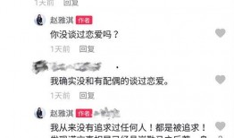 阿芳爆料视频大全最新一期,揭秘娱乐圈惊人内幕
