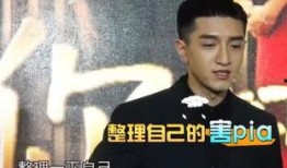 海星爆料金瀚了吗视频在线观看,独家内容在线观看