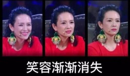 老九爆料茶叶事件真相视频