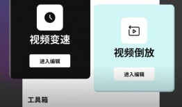 怎么提供视频爆料,如何通过视频爆料助力真相大白