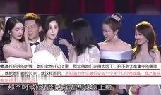 明星爆料狗腿视频大全下载,明星爆料狗腿视频大全下载全解析