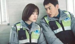 迷雾韩剧在线观看高清,高清在线观看，揭开职场迷雾的惊悚悬疑之旅