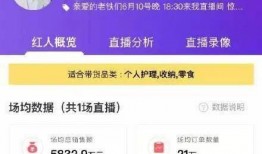 衡阳被骗爆料事件最新情况,受害者人数激增，警方全力追查中