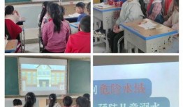 上寨小学最新爆料事件新闻,校园事件引发社会关注