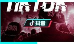 抖音爆料小技巧视频教程,轻松解锁短视频创作秘密
