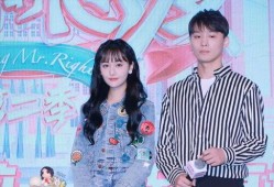 娱乐圈吃瓜经验