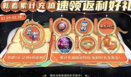 夜都魔契最新爆料,神秘势力浮出水面，暗流涌动引关注