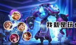 王者各种皮肤爆料视频,皮肤爆料视频大汇总，视觉盛宴来袭！