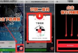 抖音爆料小技巧视频教程,轻松解锁短视频创作秘密