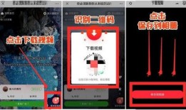 抖音爆料小技巧视频教程,轻松解锁短视频创作秘密