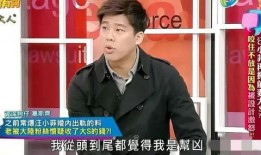 如何评价汪小菲爆料视频,真相与舆论的碰撞