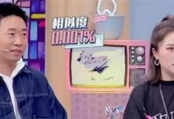 杨迪爆料感情不好了视频,昔日甜蜜变尴尬