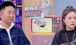 杨迪爆料感情不好了视频,昔日甜蜜变尴尬