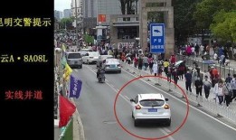 昆明交通最新爆料,多线路优化调整，出行更便捷