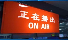 珠江新闻爆料方式,揭秘事件背后真相