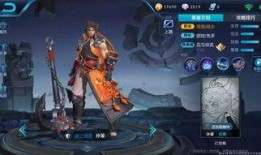 最新爆料孙策是谁啊视频,最新爆料视频揭示的历史传奇人物