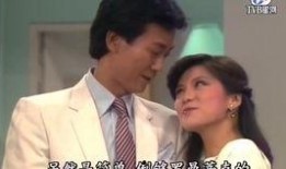 翁美玲爆料郑少秋视频,视频曝光惊人内幕